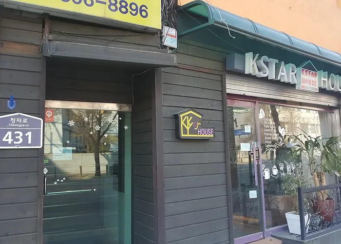 Kstar House ゲストハウス ソウル特別市
